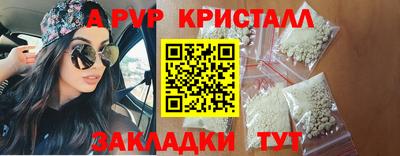 мдма Кандалакша