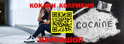мдма Кандалакша