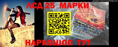 альфа пвп Канаш
