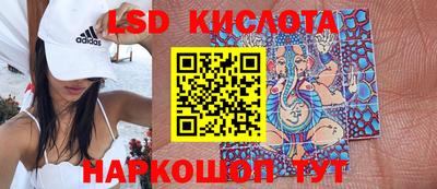 мдма Кандалакша