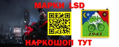 мдма Кандалакша