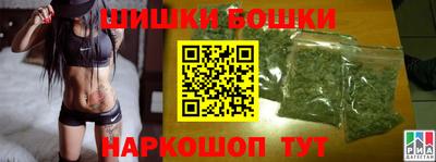 мдма Кандалакша