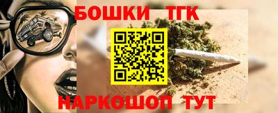 мдма Кандалакша