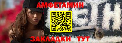 альфа пвп Канаш
