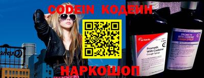 сатива Камышлов