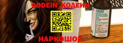 мдма Кандалакша