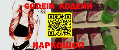 мдма Кандалакша