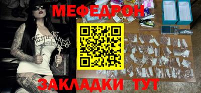 мдма Кандалакша