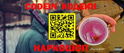 мдма Кандалакша