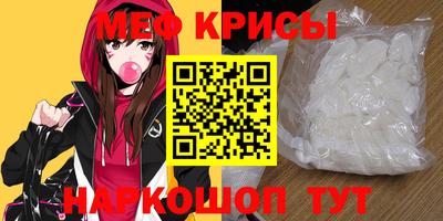 мдма Кандалакша