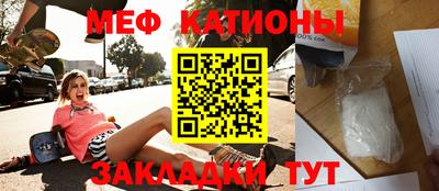 мдма Кандалакша
