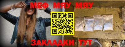 мдма Кандалакша