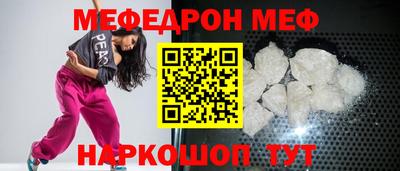 мдма Кандалакша