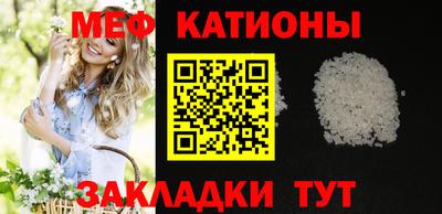 мдма Кандалакша