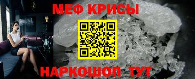 мдма Кандалакша